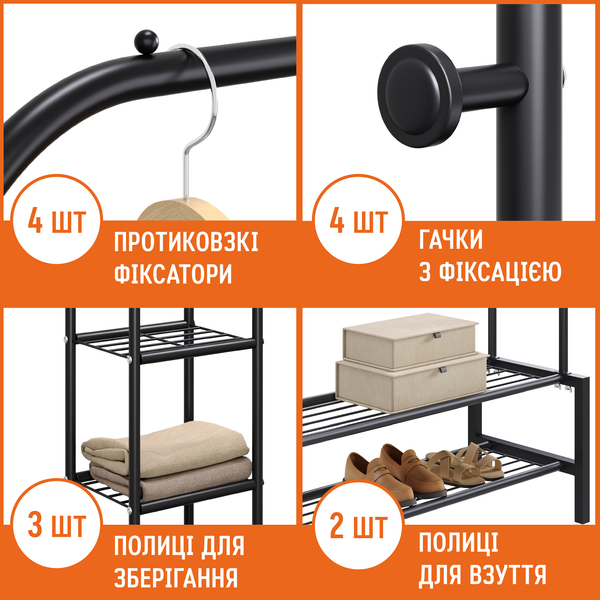 Подвійна стійка для одягу та взуття | DOAKT XL+ Black DSV-400BK фото