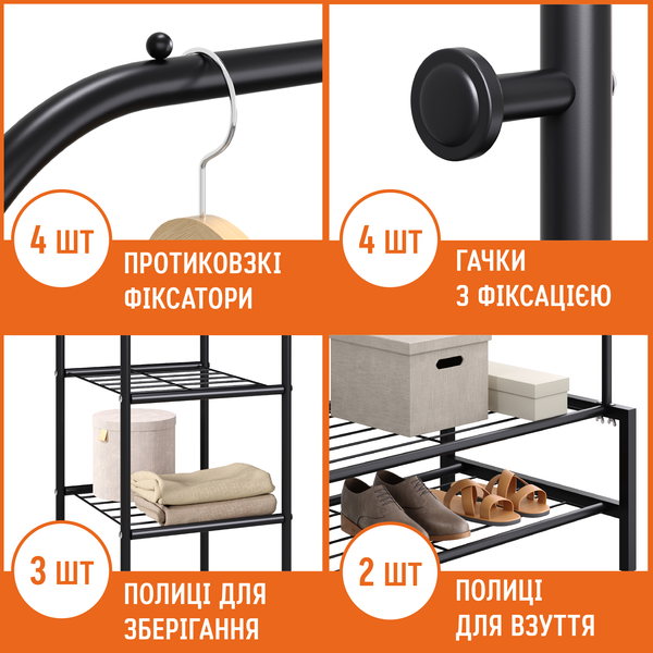 Подвійна стійка для одягу та взуття | DOAKT XXL+ Black DSV-500BK фото
