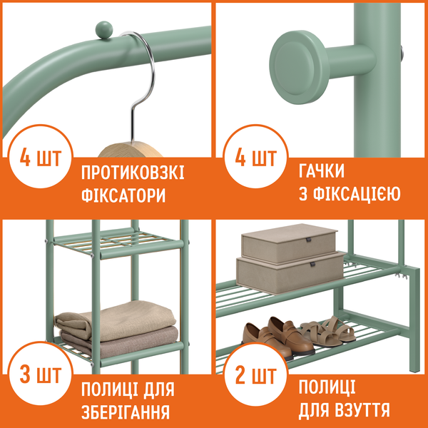 Подвійна стійка для одягу та взуття | DOAKT XL+ Mint DSV-400MI фото