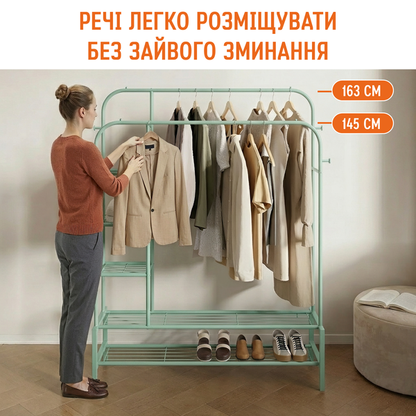 Подвійна стійка для одягу та взуття | DOAKT XL+ Mint DSV-400MI фото