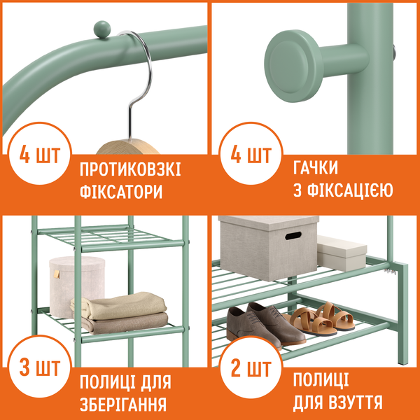 Подвійна стійка для одягу та взуття | DOAKT XXL+ Mint DSV-500MI фото